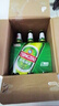 青岛啤酒（TsingTao）经典啤酒 600ml*12瓶 升级大容量 整箱装 年中盛典 实拍图