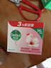 滴露（Dettol）香皂肥皂滋润倍护3块 男士香皂抑菌洗发 沐浴洗手洗衣皂洗脸儿童 实拍图