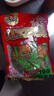 好巴食红运满地什锦四味南溪豆干400g/袋便携解馋饱腹地标休闲零食 实拍图