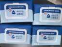 京东京造杀菌湿巾10片*10包(100片)杀菌率99.9% 卫生湿纸巾便携小包 实拍图