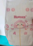 好奇（Huggies）铂金装纸尿裤S96片(4-8kg)新生儿小号婴儿尿不湿小桃裤裸感超薄 实拍图