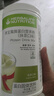 康宝莱HERBALIFE奶昔蛋白营养粉代餐饱腹多种口味可选平衡身体所需营养 抹茶味550g 原膜原码 正品保障 实拍图