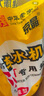 中盐 球型软水盐10kg*2 软水机净水器软化水质预防水垢保护机器 国货 实拍图