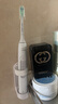 飞利浦（PHILIPS）【肖战推荐】电动牙刷钻石3系 生日礼物 成人情侣款送男生/女友 微泡水流 HX5181/01皓月白 实拍图