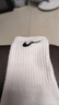 耐克（NIKE）男袜女袜 25新款训练透气短袜快干柔软休闲跑步健身运动nike袜子 SX7676-100/三双装/长袜 S/22-24厘米/34-38码 实拍图