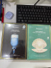 JMsolution肌司研海洋珍珠保湿面膜三部曲30ml*10片 深层补水 520情人节礼物 实拍图