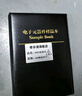 电阻本 电阻包 0201 0402 0603 0805 1206 电阻器 电阻元件 贴片电阻本 0603电阻本(170种各50个)1%精度 实拍图