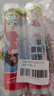 雨虹防水防霉易擦洗 瓷砖美缝剂十大品牌 地砖美缝胶勾缝剂 烟灰色 实拍图