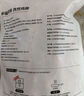 和美佑农 新疆孜然鸡柳 1kg 无骨鸡柳西域风味空气炸锅【1号店定制】 实拍图