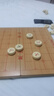 得力（deli）折叠实木中国象棋升级款木连盘实木中国象棋学生开学礼物套装  实拍图