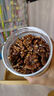 三只松鼠奇亚籽味琥珀核桃仁500g/罐 坚果炒货干果仁特产休闲零食送礼 实拍图