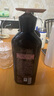 吕（Ryo）黑吕奢养头皮洗发水滋养强韧灵芝松茸洗头膏400ml 实拍图