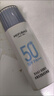 美肤宝水薄清透隔离防晒露SPF50户外军训轻薄不油腻45ml化妆品护肤品 实拍图