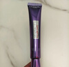 欧莱雅紫熨斗眼霜30ml玻色因全脸淡化细纹保湿抗皱护肤品生日礼物 实拍图