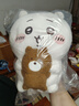 名创优品（MINISO）chiikawa吉伊道具款坐姿公仔毛绒玩偶儿童玩具娃娃抱枕生日礼物女 实拍图