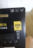 闪迪（SanDisk）256GB TF(MicroSD)内存卡 4K极速金卡A2 V30 U3行车记录仪 运动相机无人机 监控存储卡 读190MB/s 实拍图