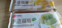 良品铺子 手造麻薯抹茶味手工点心糕点休闲零食传统糕点糯米糍早餐150g 实拍图