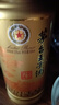 茅台（MOUTAI）2022年 王子酒 酱香经典 酱香型白酒 53度 500ml*6 整箱装 实拍图