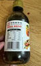 东古 刺身酱油【日式酱油】200ml 寿司海鲜刺身鱼片生抽 0脂凉拌 实拍图
