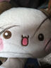 室品（roomthing）一二布布大脑袋毛绒啾啾叫玩具抱枕布娃娃玩偶公仔可爱礼物女靠枕 布布【正版IP授权】 大头抱枕+无纺布袋 实拍图