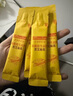 爷爷的农场有机原生高钙黑芝麻酱120g 儿童调味赠婴儿宝宝辅食食谱 实拍图