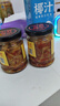 古蜀味道剁椒仔姜180g*2瓶泡姜即食下饭菜四川泡菜生姜片老坛腌制 实拍图