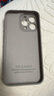 奶小鸭 适用苹果13pro手机壳 iphone13pro保护套镜头全包液态硅胶超薄防摔简约软壳男女款 钛金色 实拍图