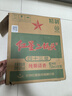 红星二锅头 大二 清香型白酒 43度 750ml*6瓶 整箱装 纯粮口粮酒 实拍图