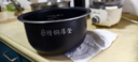 美的电饭锅香甜精钢厚釜内胆不粘锅内锅原厂配件3L MB-30POWER503 精钢厚釜3L MB-WHS30C96 实拍图