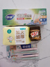 全棉时代婴儿棉柔巾加大加厚100%纯棉干湿两用洗脸巾成人可用70抽*1包 实拍图