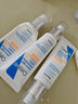 适乐肤（CeraVe）日间无油防晒乳防晒霜SPF30 52ml双支装护肤 实拍图