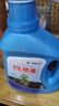 怡家彤乐死树枯树再生剂植物复活液强力生根壮苗发芽剂生根营养液快速发根 【焕发生机】 500ml 3瓶 实拍图