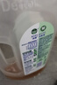 滴露（Dettol）洗衣消毒液衣物消毒水750mL除螨 家居宠物地板杀菌 非84酒精 实拍图
