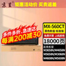 京呈适用惠普cp1025硒鼓HP126A墨盒m176n打印机m177fw粉盒m175nw佳能130a CE310A/CF350A黑色标准 1300页 实拍图