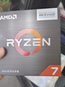 AMD 锐龙7 5800X3D游戏处理器(r7) 8核16线程 100MB游戏缓存 加速频率至高4.5GHz 盒装CPU 实拍图