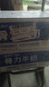 蒙牛焕轻骨力牛奶250ml×12包送长辈中老年人高钙牛奶手提礼盒 实拍图
