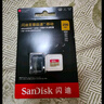 闪迪（SanDisk）128GB TF（MicroSD）4K内存卡 行车记录仪 监控摄像头专用 10,000小时录制 重复读写高耐用存储卡 实拍图