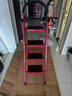 熊居 梯子家用折叠室内楼梯人字梯多功能加厚碳钢步梯爬梯便携 升级安全卡扣*加厚款*红色四步梯 实拍图