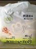babycare艺术大师拉拉裤成长裤L码32片(9-14kg) 婴儿尿不湿瞬吸干爽透气 实拍图