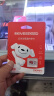 朗科（Netac）64GB TF（MicroSD）存储卡P500系列 A1 U3 V30 4K 耐用行车记录仪&监控摄像头内存卡 读速100MB/s 实拍图