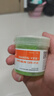 LeBycle优质润滑脂苹果酱自行车黄油维护保养润滑膏通用山地公路车花鼓 实拍图