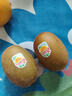 佳沛（zespri）新西兰 阳光金奇异果12粒礼盒特大果单果约122-146g 猕猴桃 水果 实拍图