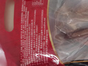 大紅門 老北京熏鸡五香鸡整只熟食开袋即食休闲零食真空包装下酒菜 老北京熏鸡550g*1 实拍图