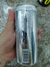 百威啤酒冰啤酒500ml*18听+淡色拉格450ml*3听组合装  实拍图