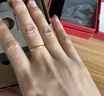 周六福（ZLF）  黄金戒指女款硬金三生三世足金素圈指环 定价单个 光面12号-0.88g 实拍图