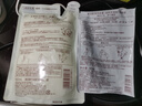 惠润（SUPER MiLD）绿野洗发露替换装400ml 0硅油清爽蓬松洗发水京东自营 实拍图