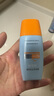 Mistine蜜丝婷防晒霜小黄帽40ml防水防汗防紫外线高倍防晒户外男女SPF50+ 实拍图