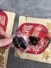 旺家福老卤鸡脚筋卤味休闲零食香辣鸡脆骨凤爪熟食下酒菜开袋即食解馋 【北方偏爱】香辣味1袋 约100g7-8小包 实拍图