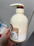 所望牛奶身体乳夏季清爽男女士润肤乳大白罐补水保湿 持久留香 500ml 实拍图