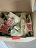 三只松鼠枣仁派500g约25-27袋 枣夹核桃蜜饯果干红枣大枣健康坚果礼盒送礼 实拍图